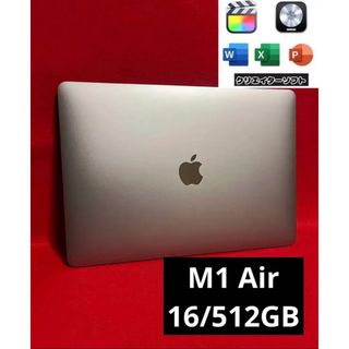 マック(Mac (Apple))のMacBookAir M1 16/512GB GPU8 やや美品 コード新品(ノートPC)