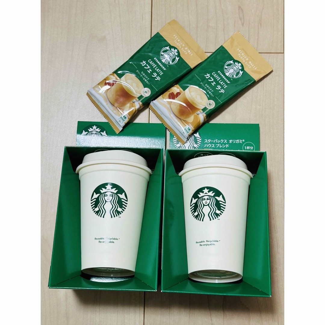 Starbucks(スターバックス)のスタバ　オリガミ　ハウスブレンド　with　リユーザブルカップ　2個セット インテリア/住まい/日用品のキッチン/食器(タンブラー)の商品写真