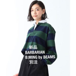 ビーミング ライフストア バイ ビームス(B:MING LIFE STORE by BEAMS)の新品 BARBARIAN  B:MING by BEAMS 別注 ラガーシャツ(カットソー(長袖/七分))