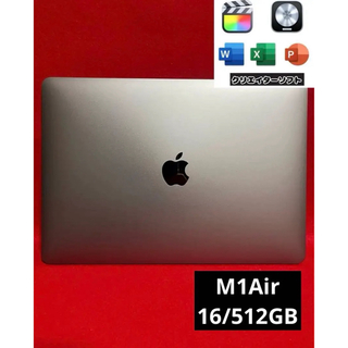 マック(Mac (Apple))のMacBookAir M1 16/512GB ほぼ未使用放電4回  充電器未使用(ノートPC)