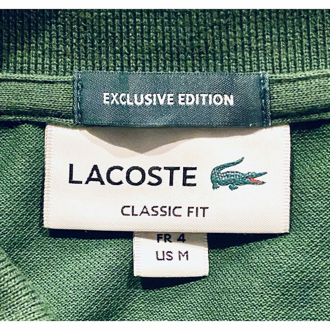 LACOSTE(ラコステ)の【大人気】LACOSTE ポロシャツ 大きいサイズ 文字ワニ グリーン 希少品 メンズのトップス(ポロシャツ)の商品写真