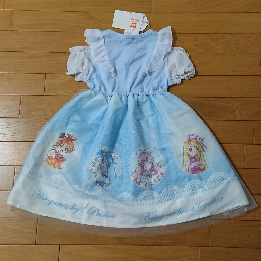 新品☆130cm ひろがるスカイ プリキュア ワンピース スカート マジョリカ キッズ/ベビー/マタニティのキッズ服女の子用(90cm~)(ワンピース)の商品写真