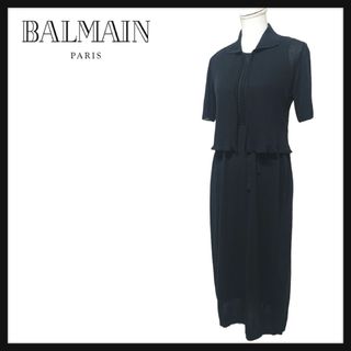 バルマン(BALMAIN)のBALMAIN バルマン 日本製 ニット ロングワンピース 羽織り セットアップ(ロングワンピース/マキシワンピース)