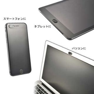 オーム電機 WEBカメラカバー スライド式 3個入 覗き見防止 保護(PC周辺機器)