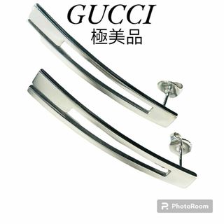 グッチ(Gucci)の【希少】☆極美品☆GUCCIグッチピアス Gロゴ ヴィンテージ(ピアス)