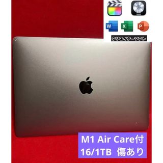 マック(Mac (Apple))のMacBookAir M1 16/1TB GPU8 かなり傷あり care付(ノートPC)