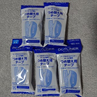 コクヨ(コクヨ)のKOKUYO テープのり詰め替えタイプ　5個(その他)