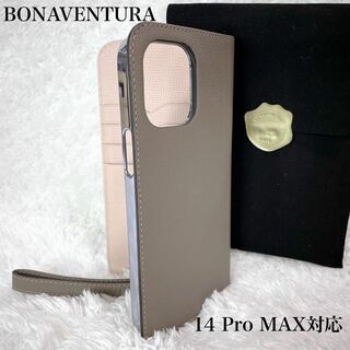 ボナヴェントゥーラ(BONAVENTURA)の極美品✨ボナベンチュラ　14pro MAX　ノブレッサレザー　ストラップ(その他)