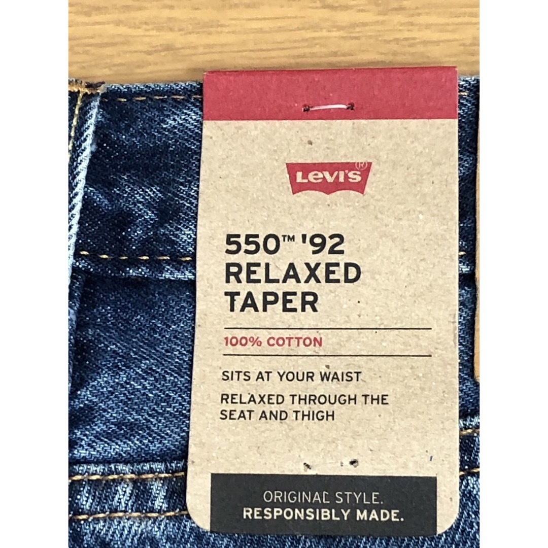 Levi's(リーバイス)のLevi's 550 '92 RELAXED TAPER メンズのパンツ(デニム/ジーンズ)の商品写真