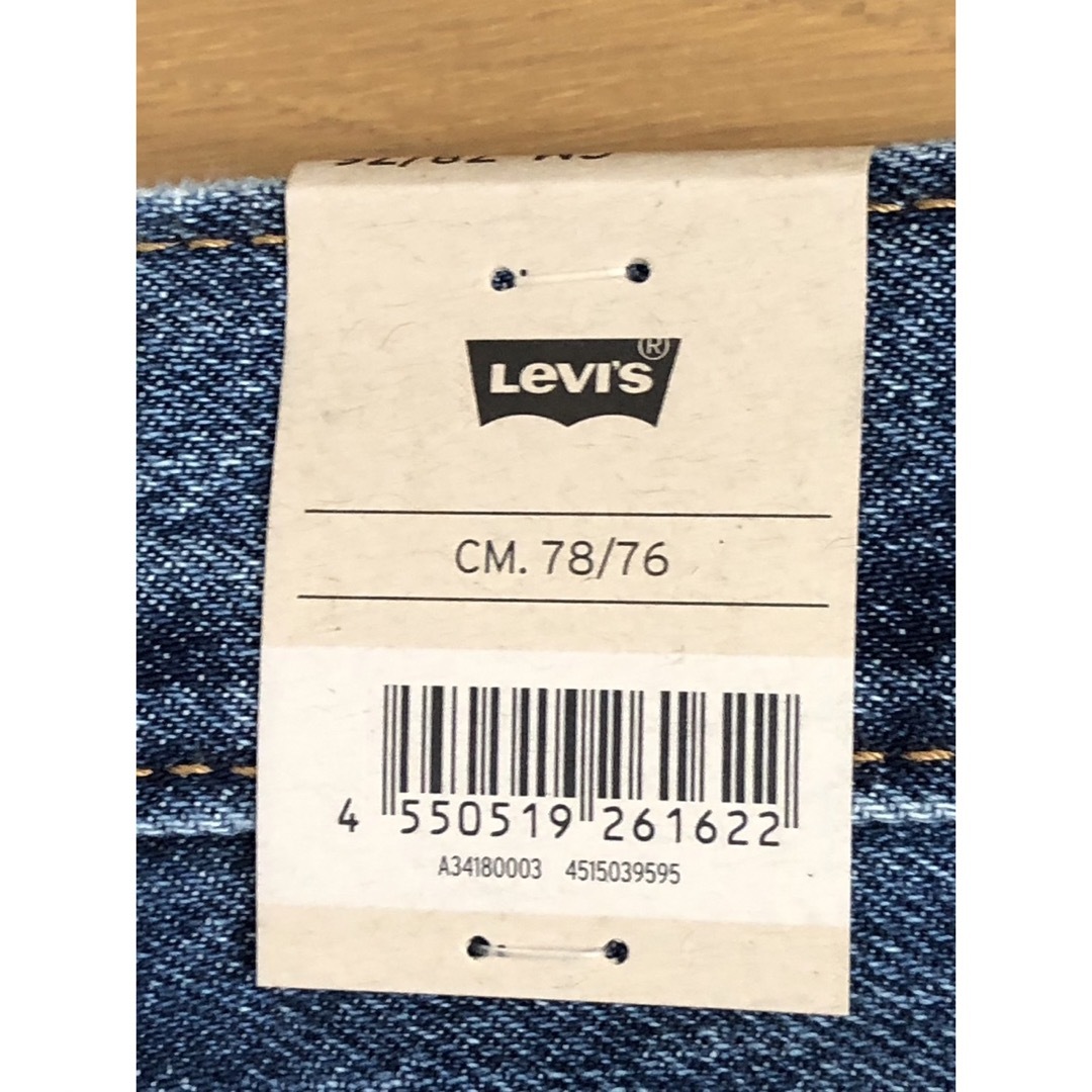 Levi's(リーバイス)のLevi's 550 '92 RELAXED TAPER メンズのパンツ(デニム/ジーンズ)の商品写真