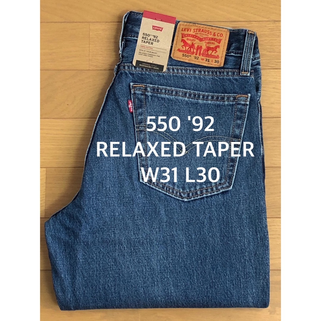 Levi's(リーバイス)のLevi's 550 '92 RELAXED TAPER メンズのパンツ(デニム/ジーンズ)の商品写真