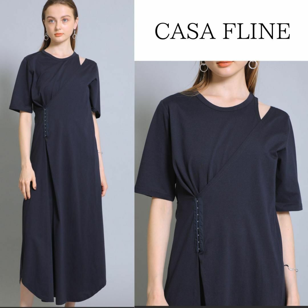 CASA FLINE(カーサフライン)の美品✨カーサフライン　オーガニックコットン　サイドホック　ワンピース　フリー　紺 レディースのワンピース(ロングワンピース/マキシワンピース)の商品写真