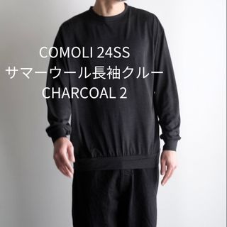 コモリ(COMOLI)の【新品・未使用】COMOLI 24SS サマーウール長袖クルー CHARCOAL(Tシャツ/カットソー(七分/長袖))