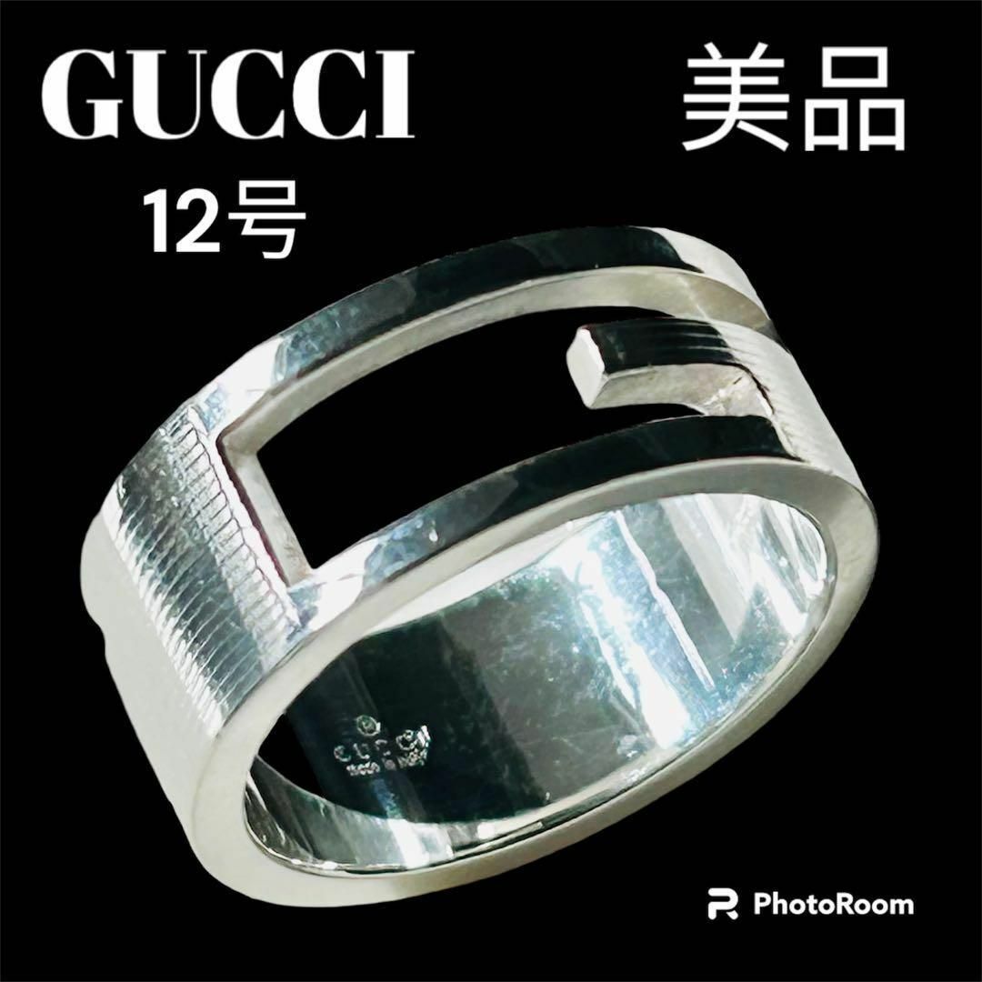 Gucci(グッチ)の【美品】GUCCI グッチ　ユニセックス ブランデッドGリング 12号SV925 メンズのアクセサリー(リング(指輪))の商品写真