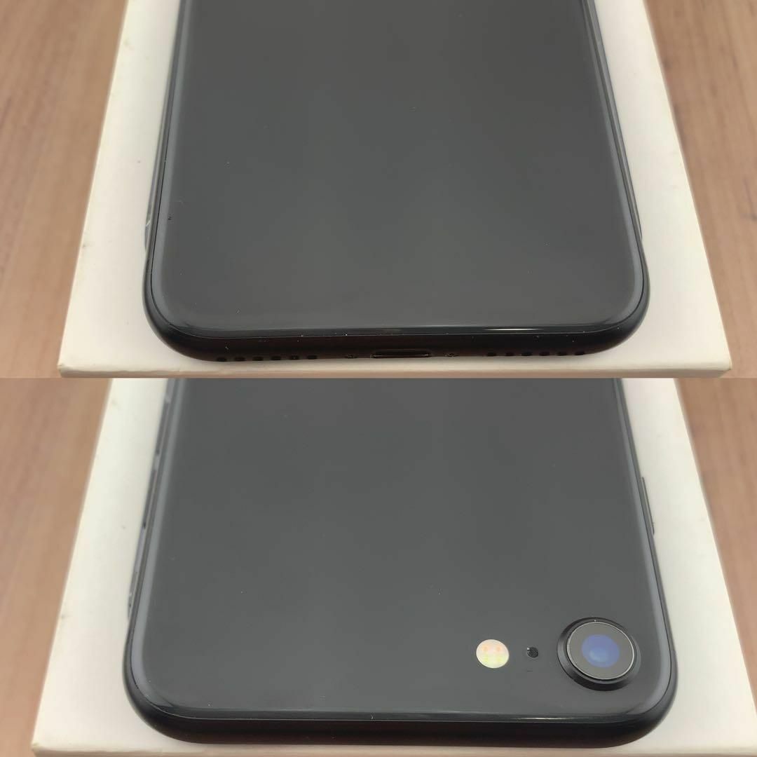 iPhone(アイフォーン)の93iPhone SE 第2世代(SE2)ブラック 128GB SIMフリー本体 スマホ/家電/カメラのスマートフォン/携帯電話(スマートフォン本体)の商品写真