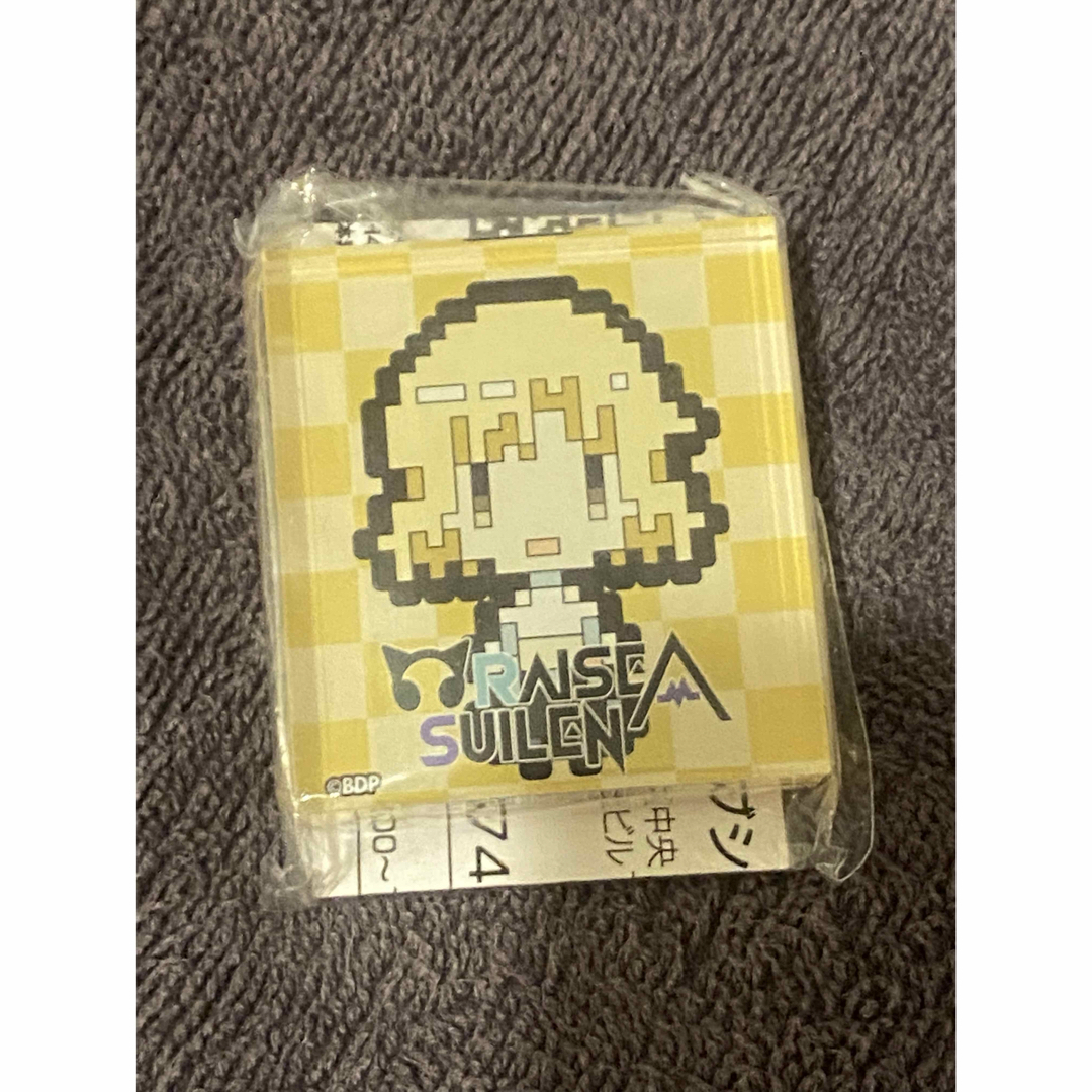 BanG Dream! バンドリ ドット ハンコ RAS スタンプ マスキング エンタメ/ホビーのアニメグッズ(その他)の商品写真