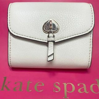 kate spade new york - ケイトスペード マーティ スモール フラップ ウォレット