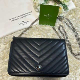 ケイトスペードニューヨーク(kate spade new york)の【美品】ケイトスペード キルティング チェーンショルダーバッグ レザー 黒(ショルダーバッグ)