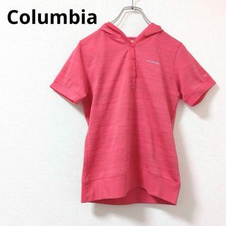 Columbia - 【Columbia】コロンビア M パーカー ハーフボタン スポーツウェア