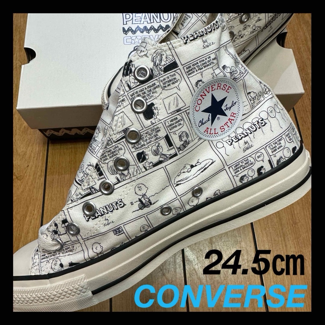 ALL STAR（CONVERSE）(オールスター)の✨新品・限定✨コンバース オールスター R PEANUTS コラボ スヌーピー レディースの靴/シューズ(スニーカー)の商品写真