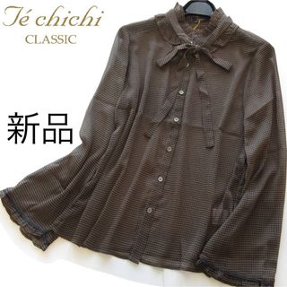 テチチ(Techichi)の新品Te chichi CLASSIC 千鳥柄フリルボウタイリボンブラウス/BR(シャツ/ブラウス(長袖/七分))