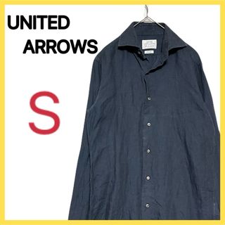 UNITED ARROWS - UNITED ARROWS リネンシャツ 麻 スリムフィット メンズ Sサイズ