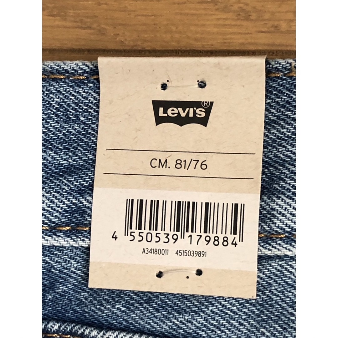 Levi's(リーバイス)のLevi's 550 '92 RELAXED TAPER メンズのパンツ(デニム/ジーンズ)の商品写真