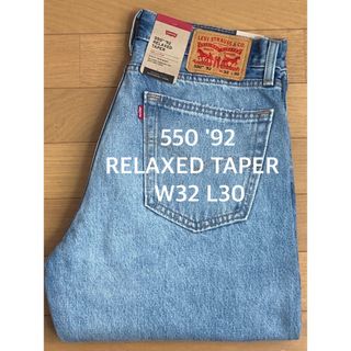 リーバイス(Levi's)のLevi's 550 '92 RELAXED TAPER(デニム/ジーンズ)