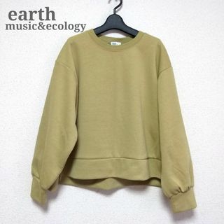 アースミュージックアンドエコロジー(earth music & ecology)のearth music & ecology トレーナー スウェット(トレーナー/スウェット)