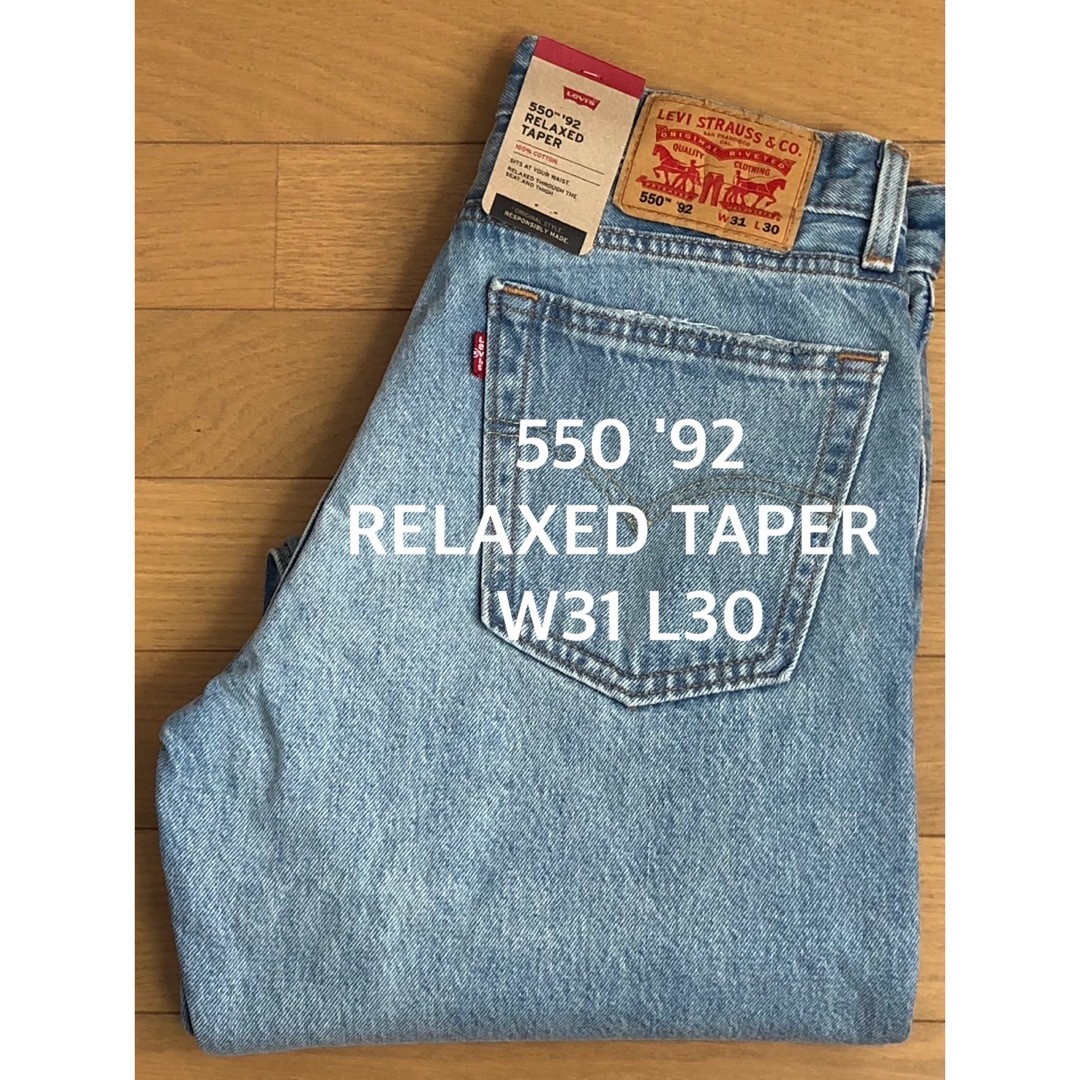 Levi's(リーバイス)のLevi's 550 '92 RELAXED TAPER メンズのパンツ(デニム/ジーンズ)の商品写真