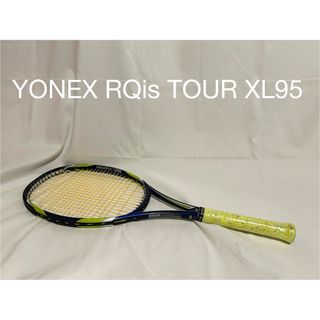 ヨネックス(YONEX)のYONEX RQis TOUR XL95 硬式テニスラケット(ラケット)