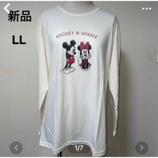 ディズニー(Disney)の最安値❣️新品　レディース　ミッキー　ミニー　ロンT   長袖　薄手　LL(Tシャツ(長袖/七分))