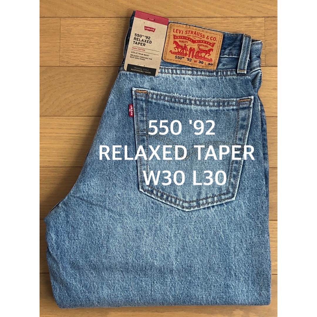 Levi's(リーバイス)のLevi's 550 '92 RELAXED TAPER メンズのパンツ(デニム/ジーンズ)の商品写真