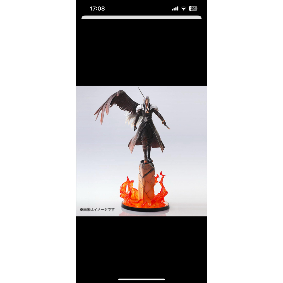 SQUARE ENIX(スクウェアエニックス)のセフィロス　フィギュア エンタメ/ホビーのフィギュア(ゲームキャラクター)の商品写真