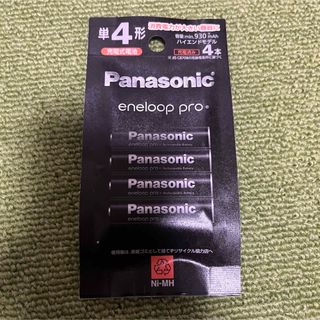 パナソニック(Panasonic)の★ Panasonic エネループプロ 単4形 4本パック BK-4HCD/4H(その他)