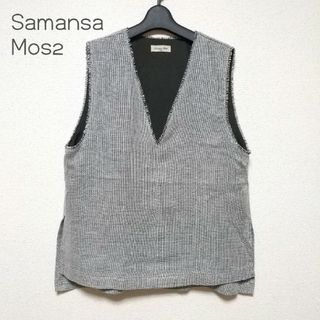 SM2 - Samansa Mos2 麻混ツイードベストの通販 by akira's shop