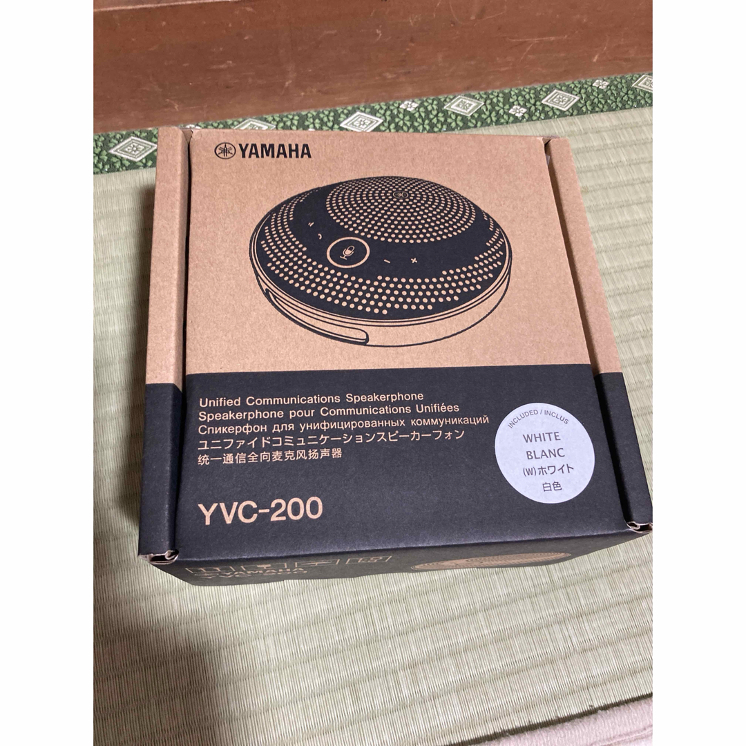 ヤマハ(ヤマハ)のヤマハ YVC-200 W ユニファイドコミュニケーションスピーカーフォン ホワ スマホ/家電/カメラのオーディオ機器(スピーカー)の商品写真