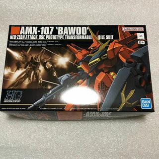 ハイグレード(High Grade（BANDAI）)の【ガンプラ☆新品☆希少】HGUC バウ 1/144(プラモデル)