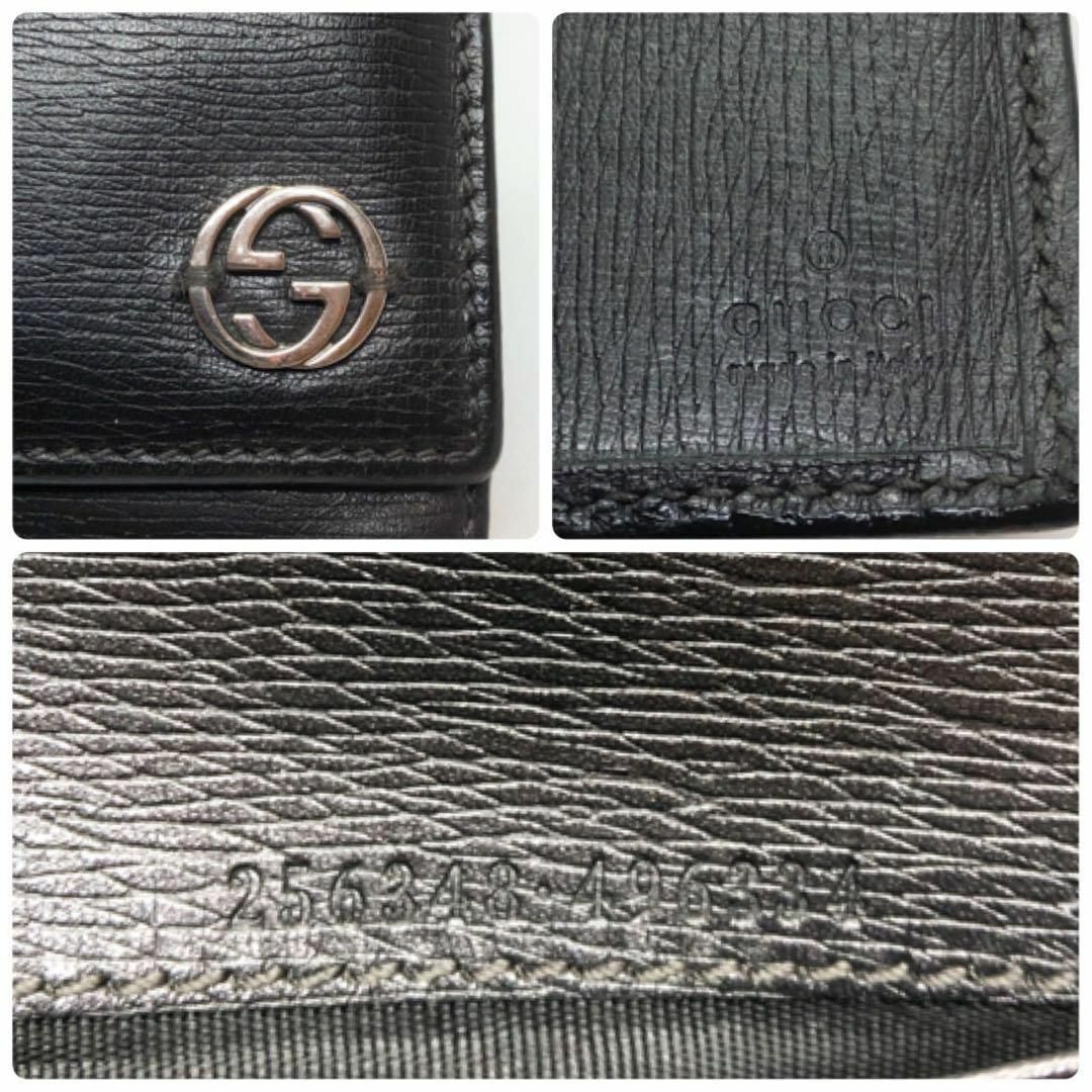 Gucci(グッチ)の【美品】グッチ 長財布  インターロッキング 二つ折り財布 黒 オールレザー メンズのファッション小物(長財布)の商品写真