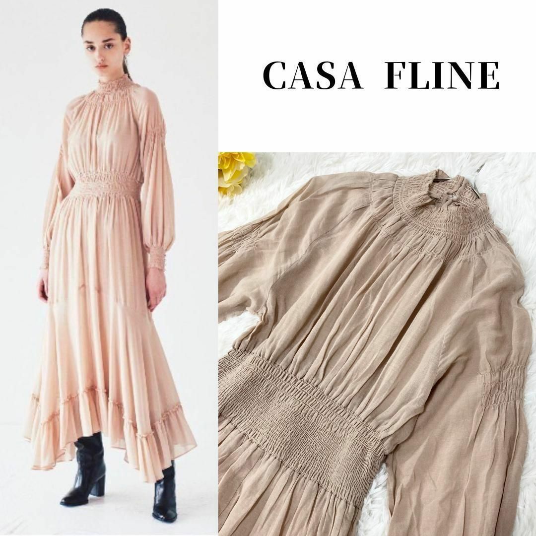 CASA FLINE(カーサフライン)の美品✨カーサフライン　ハイネックタック　ワンピース　ベージュ　ティアード レディースのワンピース(ロングワンピース/マキシワンピース)の商品写真