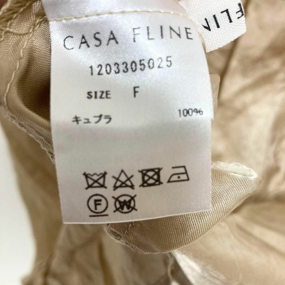 CASA FLINE(カーサフライン)の美品✨カーサフライン　ハイネックタック　ワンピース　ベージュ　ティアード レディースのワンピース(ロングワンピース/マキシワンピース)の商品写真