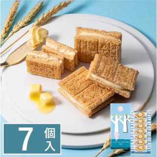 ギンノブドウ(銀のぶどう)のシュガーバターサンドの木　7個入(菓子/デザート)