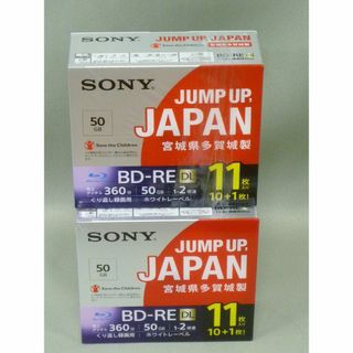 ソニー(SONY)の✿5月の販売を開始！！　SONY   BD-RE　50GB 2倍速　22枚(その他)