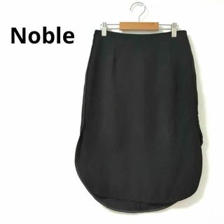 Noble - 【Noble】ノーブル 34 タイトスカート サイドスリット オフィス 日本製