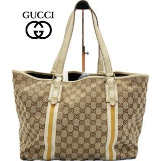 グッチ(Gucci)のグッチ トートバッグ シェリーライン ホースビット チャーム GG柄 A4収納(トートバッグ)