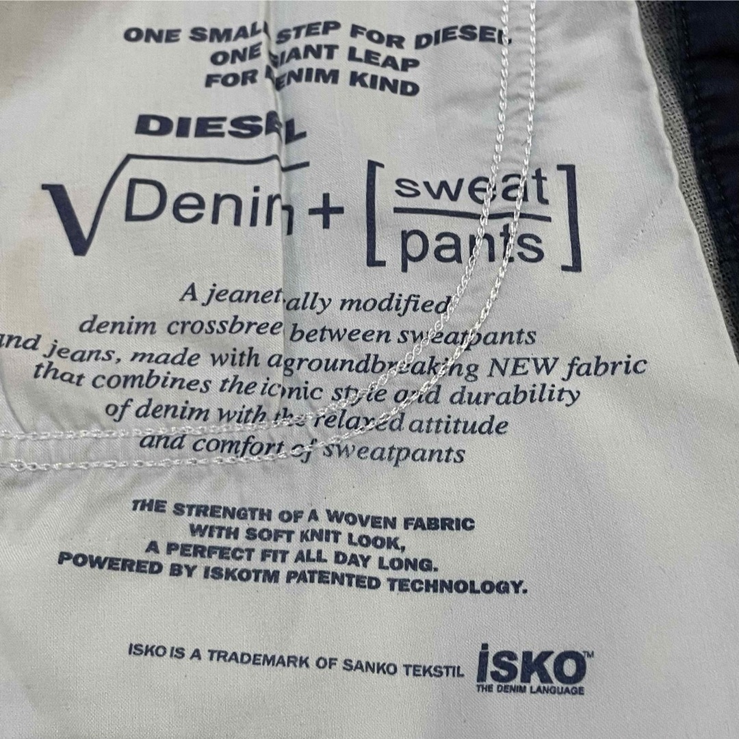 DIESEL(ディーゼル)のディーゼル　ジョグジーンズ　KROOLEY 濃紺　サイズW28 メンズのパンツ(デニム/ジーンズ)の商品写真
