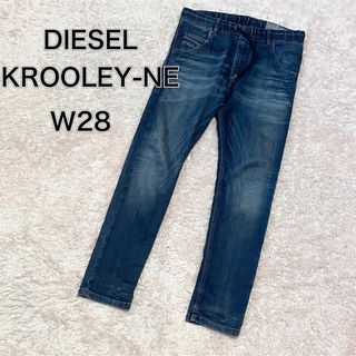 DIESEL - ディーゼル　ジョグジーンズ　KROOLEY 濃紺　サイズW28