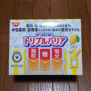 ニッシンショクヒン(日清食品)の日清食品 トリプルバリア レモン味 30本入(その他)