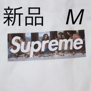 シュプリーム(Supreme)の新品 Supreme Milan Box Logo Tee ミラノ 最後の晩餐(Tシャツ/カットソー(半袖/袖なし))