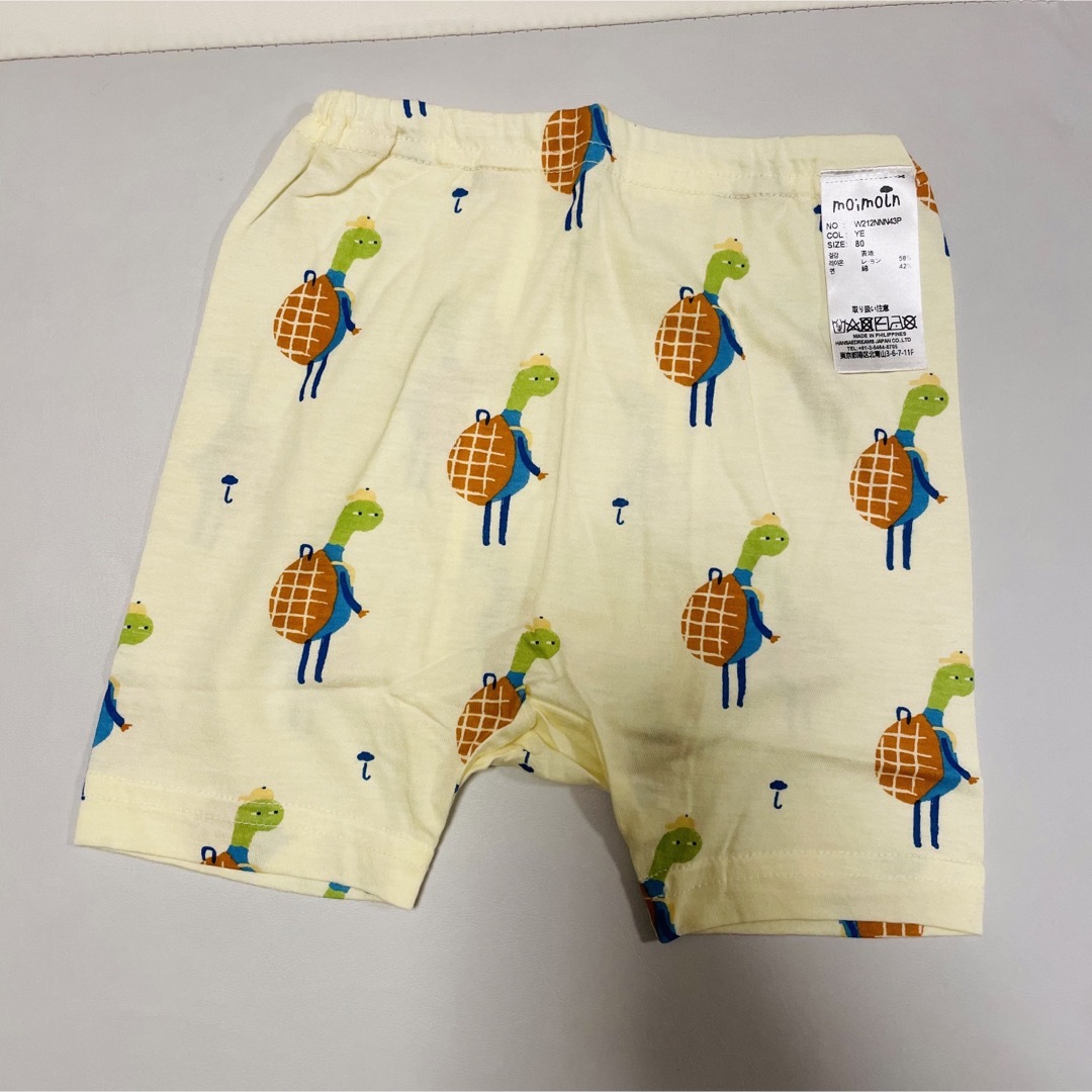 moimoln(モイモルン)の新品　モイモルン　半袖Tシャツズボン　セットアップ　80  パジャマ　ルーム キッズ/ベビー/マタニティのベビー服(~85cm)(パジャマ)の商品写真